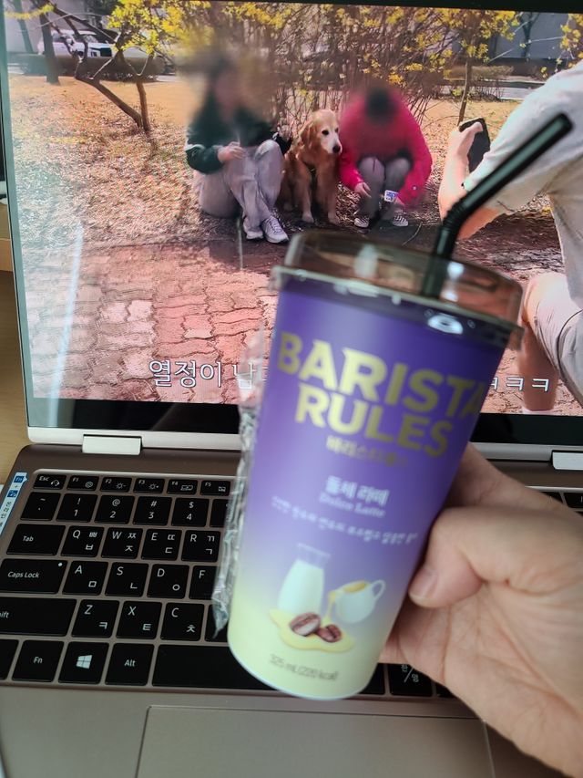 바리스타룰스 돌체 라떼 리뷰 사진