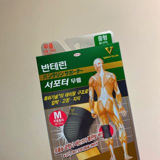 아옹님이 올린 리뷰 사진 1