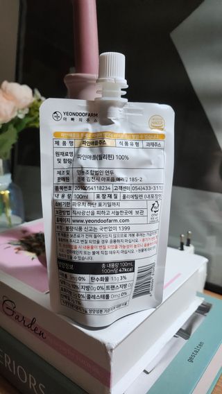 horim님이 올린 리뷰 사진 2