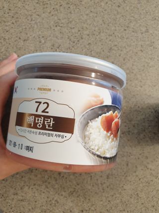 절세미녀님이 올린 리뷰 사진 1