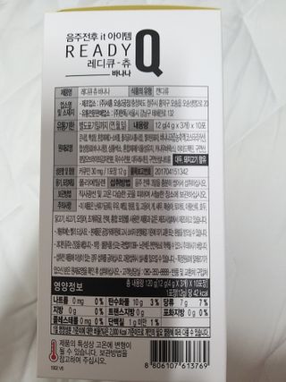 박휘원님이 올린 리뷰 사진 2