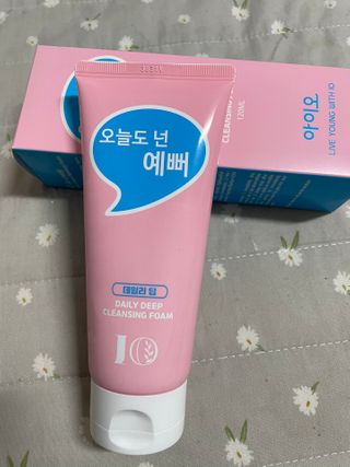 IO 아이오 오늘도 넌 예뻐 - 데일리딥 클렌징폼 — 5점을 준 리뷰어가 2021년 2월 올린 사용 사진