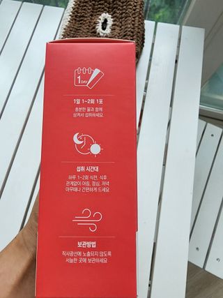 꼬리별님이 올린 리뷰 사진 2