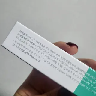 헬로썬님이 올린 리뷰 사진 4