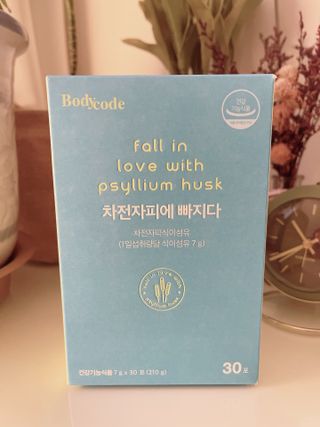 메디포스트 모비타 바디코드 식이섬유 차전자피에 빠지다 30포 — 3점을 준 리뷰어가 2022년 12월 올린 사용 사진