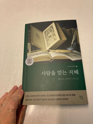 아리님이 올린 리뷰 사진 1