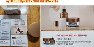 쌍디아빠님이 올린 리뷰 사진 2