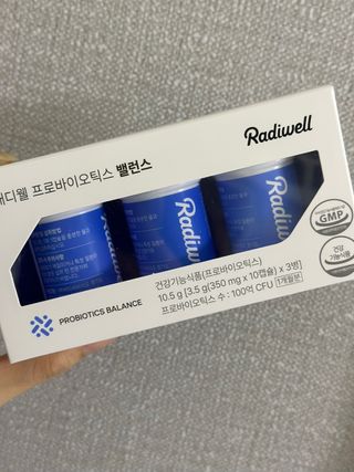 래디웰 프로바이오틱스 밸런스 — 5점을 준 리뷰어가 2023년 9월 올린 사용 사진