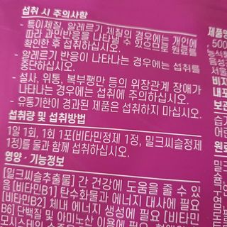 차햄님이 올린 리뷰 사진 3
