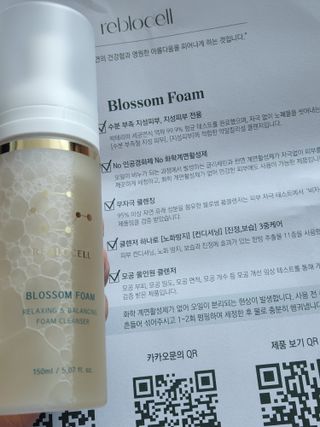 도도맘님이 올린 리뷰 사진 4