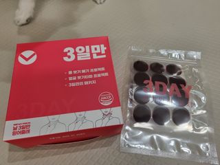 코콩님이 올린 리뷰 사진 2