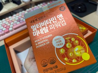 서울약사신협_내몸애발란스멀티비타민앤미네랄파워업_800mg x 90정 — 5점을 준 리뷰어가 2021년 8월 올린 사용 사진
