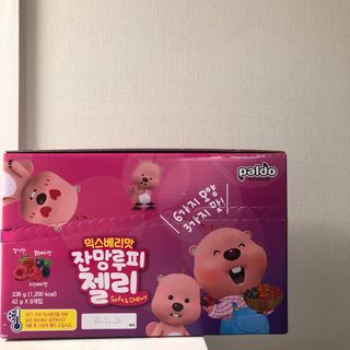 [팔도] 잔망루피젤리 믹스베리맛 42g 8개 — 5점을 준 리뷰어가 2022년 1월 올린 사용 사진