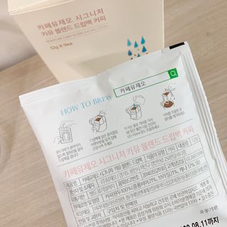 봉봉댁님이 올린 리뷰 사진 2