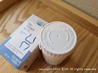 프리마인 평생 써야하는 관절의 건강을 위한 완벽설계 솔루션 관절n마디케어 플러스 120정 — 5점을 준 리뷰어가 2021년 10월 올린 사용 사진