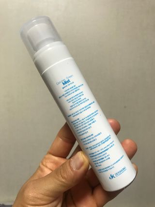 셀바이져 지우개 미스트 피부 보호 입주변 트러블 진정 케어 아기 안개분사 미스트 — 5점을 준 리뷰어가 2021년 2월 올린 사용 사진