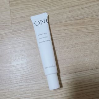 CONC 콩크 미로탐누스 안티링클 화이트닝 세럼 — 5점을 준 리뷰어가 2021년 2월 올린 사용 사진
