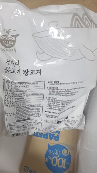 lee9587님이 올린 리뷰 사진 3