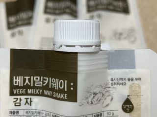 빈입당님이 올린 리뷰 사진 3