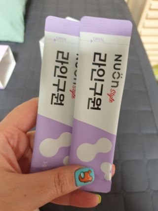 유지영님이 올린 리뷰 사진 3