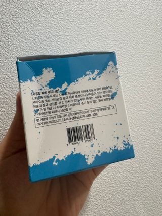 티거티거님이 올린 리뷰 사진 3