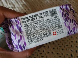 나무드 [데이위드] 국내생산 생리대 가벼운 초 슬림핏 프레쉬 씬 순면커버 생리대 10개입X1팩 — 5점을 준 리뷰어가 2021년 10월 올린 사용 사진