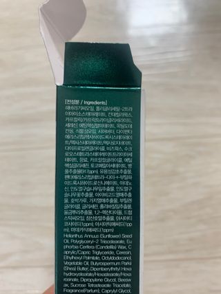 Mint님이 올린 리뷰 사진 3