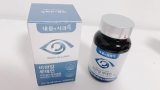 깃털이랑님이 올린 리뷰 사진 1