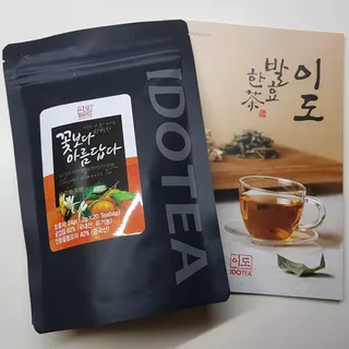 Nizzy님이 올린 리뷰 사진 1