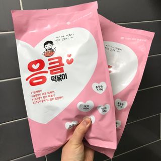 HaeryRim님이 올린 리뷰 사진 1