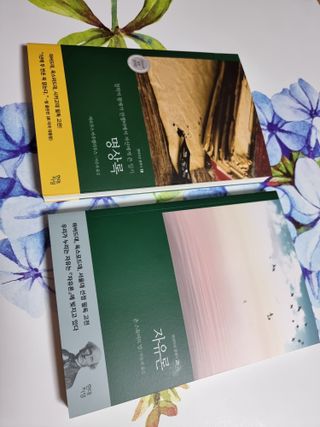 직장인님이 올린 리뷰 사진 2