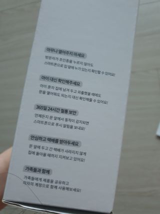 유지영님이 올린 리뷰 사진 3