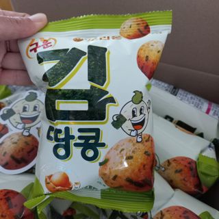 모노맘님이 올린 리뷰 사진 2