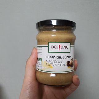 도이퉁 마카다미아 스프레드 200g 오리지널 초콜릿 — 5점을 준 리뷰어가 2021년 3월 올린 사용 사진