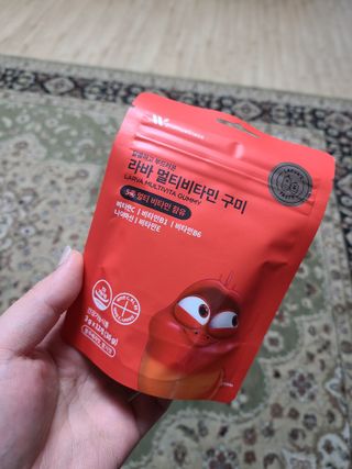 [푸름웰니스] 라바 멀티비타민 구미 36g — 5점을 준 리뷰어가 2022년 2월 올린 사용 사진