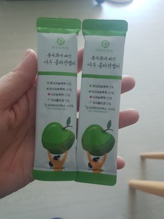 유지영님이 올린 리뷰 사진 3