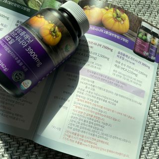 슬림플래닛 가르시니아 3900mg — 4.5점을 준 리뷰어가 2021년 2월 올린 사용 사진