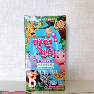 졔님이 올린 리뷰 사진 2