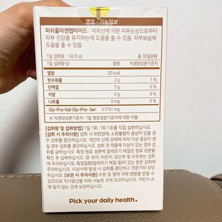 상큼이님이 올린 리뷰 사진 4