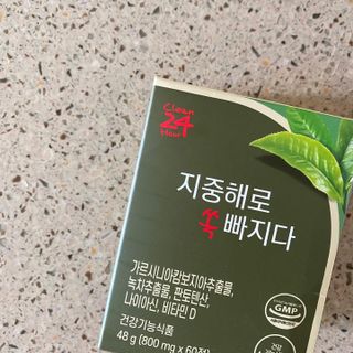 예윤맘님이 올린 리뷰 사진 2