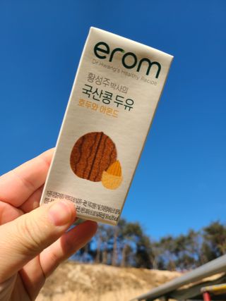 써니35님이 올린 리뷰 사진 3