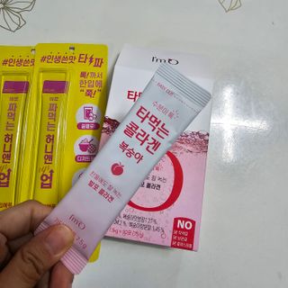 [음료수 대신 가능!]  빠르게 흡수되는 아임오 타먹는 콜라겐 1박스 — 5점을 준 리뷰어가 2023년 3월 올린 사용 사진