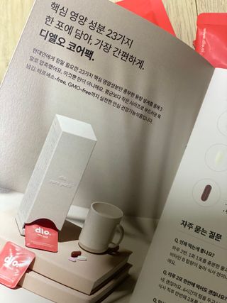 다령다랭님이 올린 리뷰 사진 4