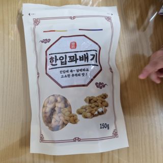 찹쌀님이 올린 리뷰 사진 1