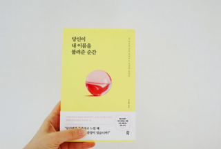 소다자매 뚜뜨님이 올린 리뷰 사진 1