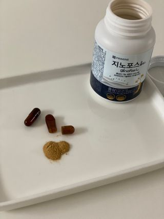 프리마인 홍삼의 강력한 에너지, 이제는 흡수율을 높인 최첨단 캡슐로 간편하게 초고속 충전하세요. — 4점을 준 리뷰어가 2022년 10월 올린 사용 사진