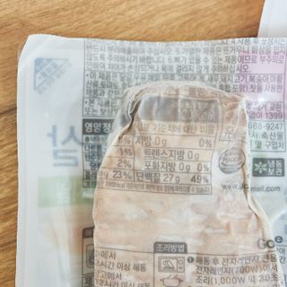 쏠맘님이 올린 리뷰 사진 3