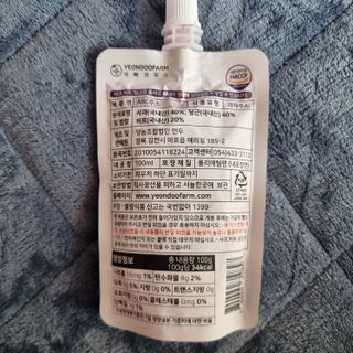 llast님이 올린 리뷰 사진 3