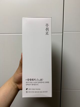 지구정복님이 올린 리뷰 사진 1