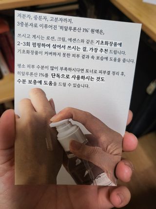 Miyaong님이 올린 리뷰 사진 4